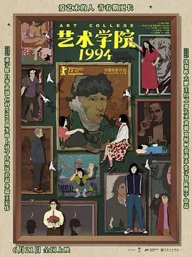 亚洲涩涩一区